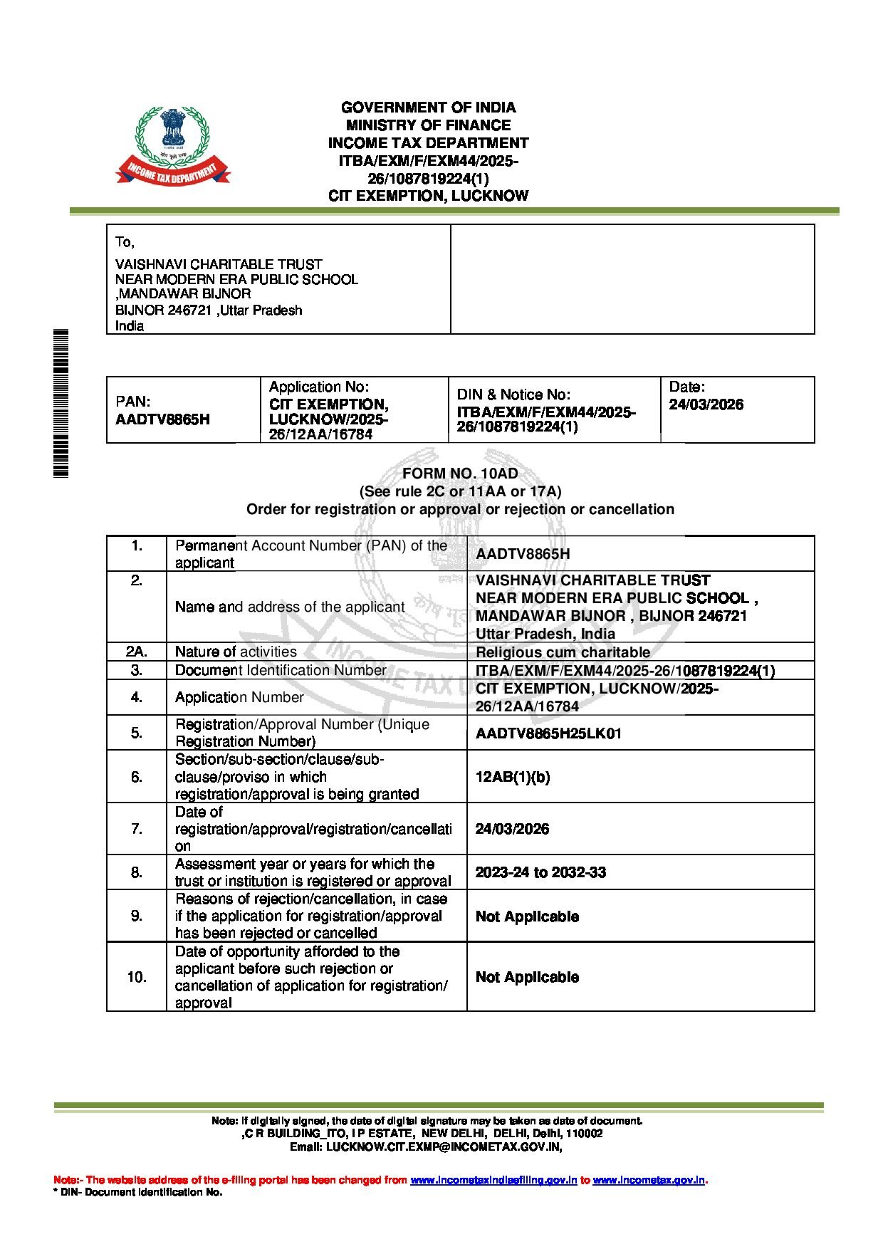 PDF Certificate